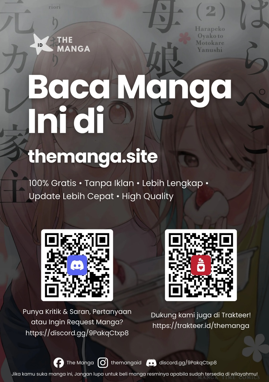 Baca Harapeko Oyako to Motokare Yanushi - Chapter 27 halaman 14