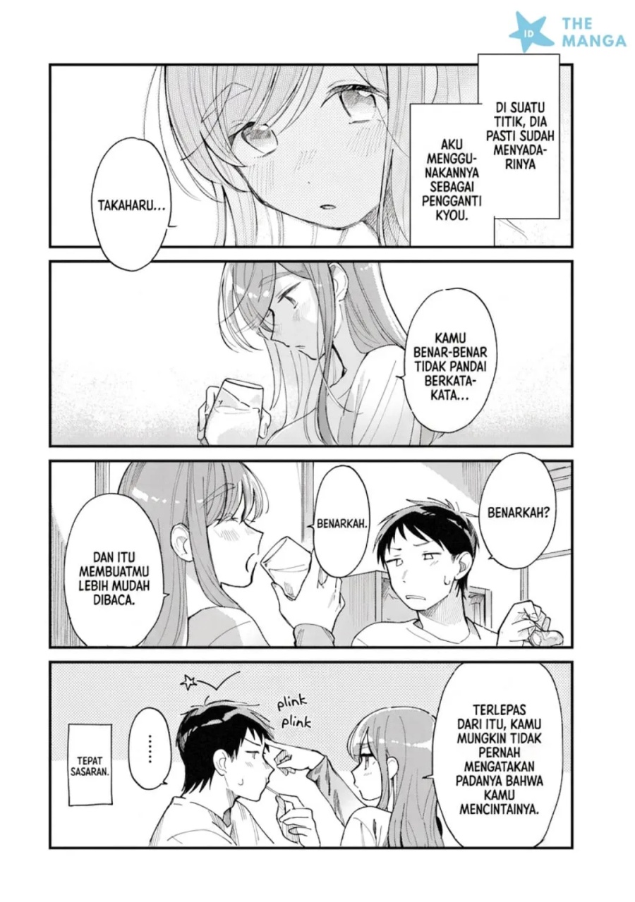 Baca Harapeko Oyako to Motokare Yanushi - Chapter 27 halaman 7
