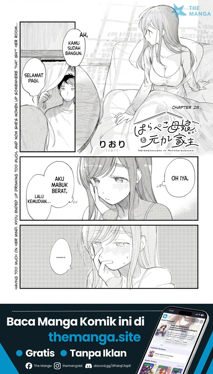 Baca Harapeko Oyako to Motokare Yanushi - Chapter 28 halaman 2