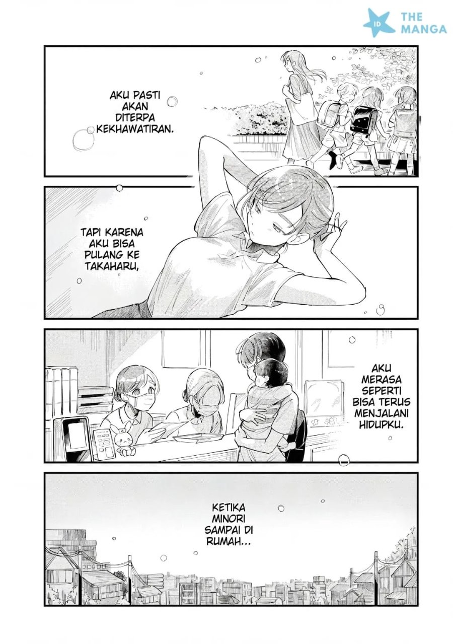 Baca Harapeko Oyako to Motokare Yanushi - Chapter 28 halaman 4