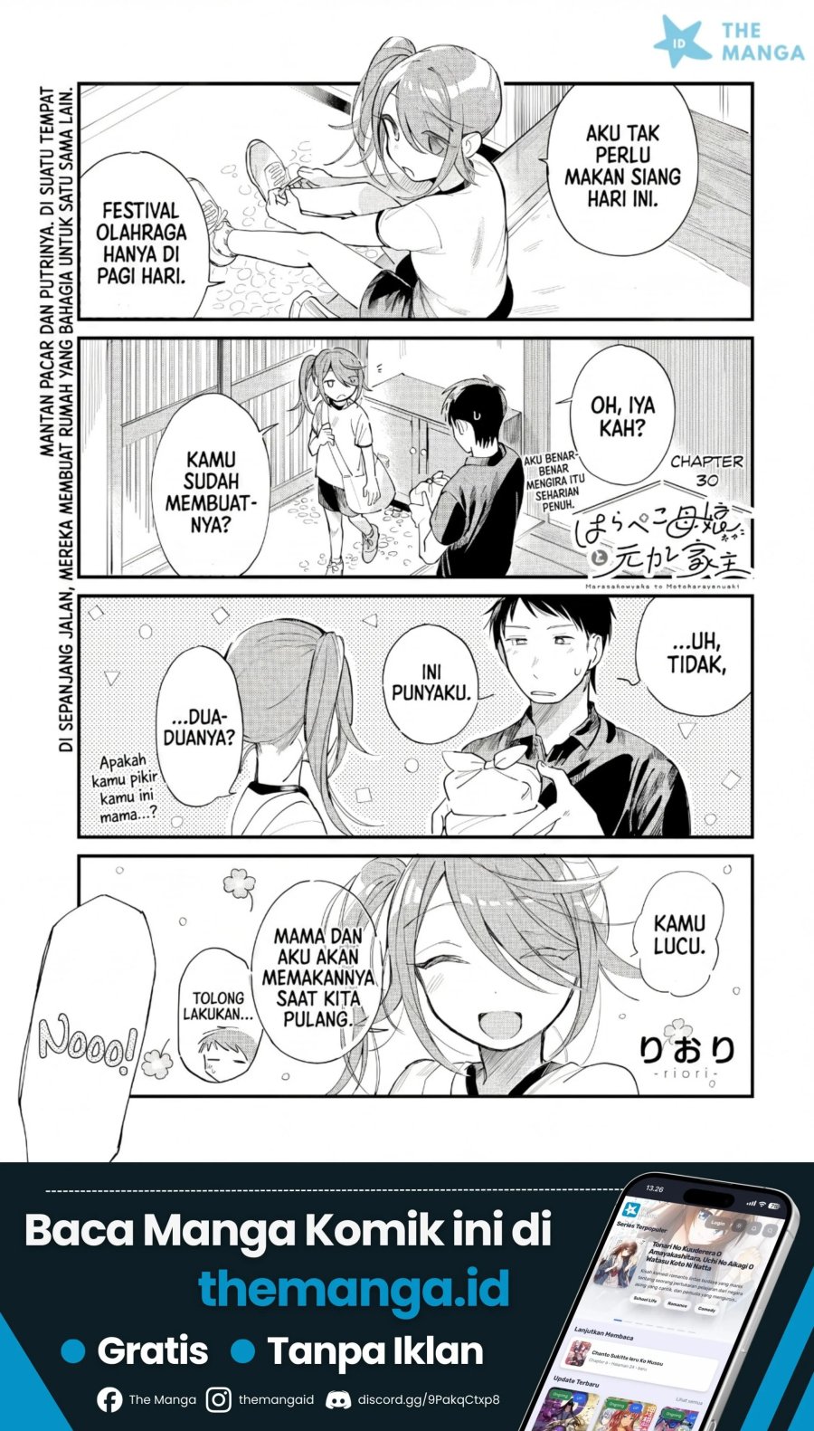 Harapeko Oyako to Motokare Yanushi Chapter 30 - Page 2