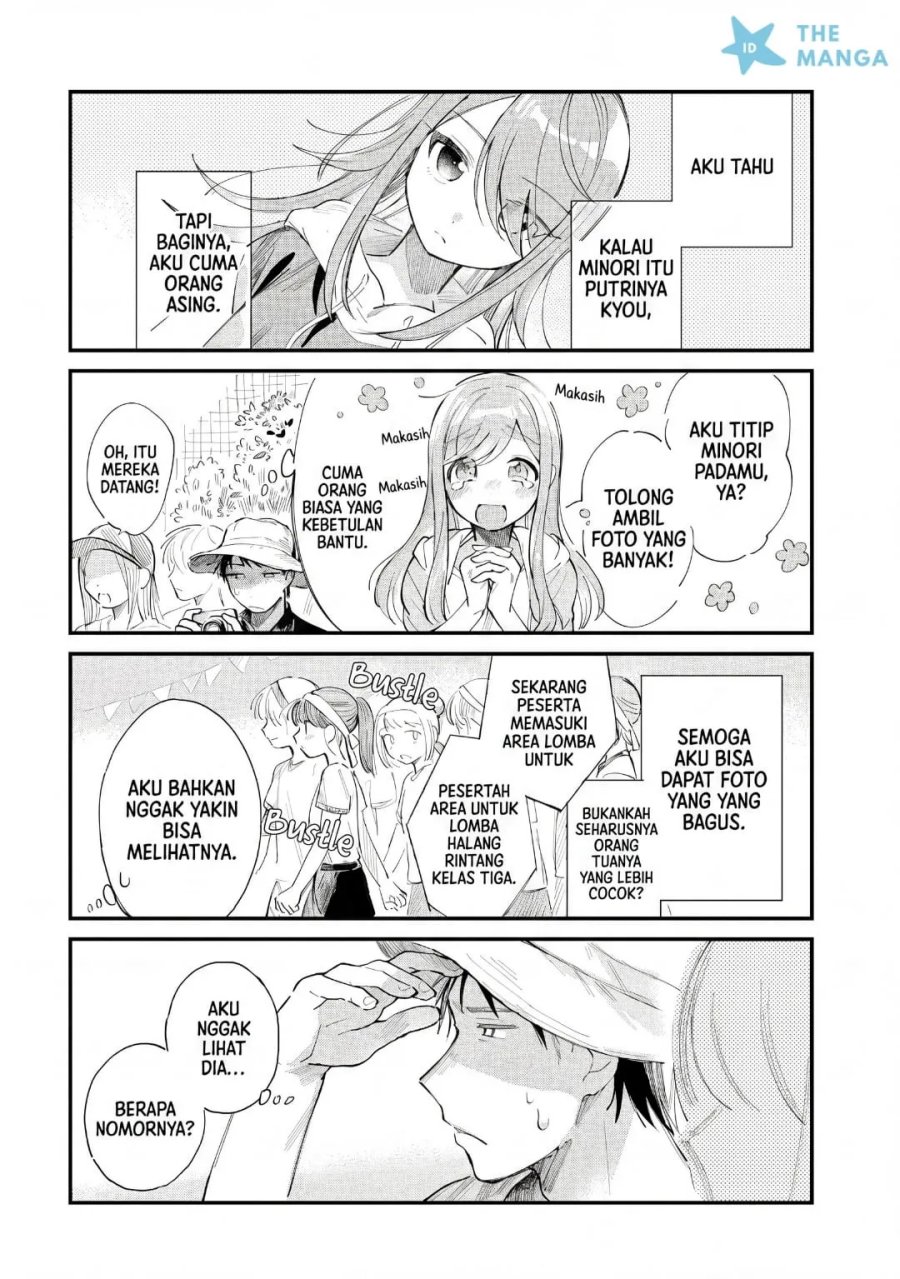 Harapeko Oyako to Motokare Yanushi Chapter 30 - Page 5