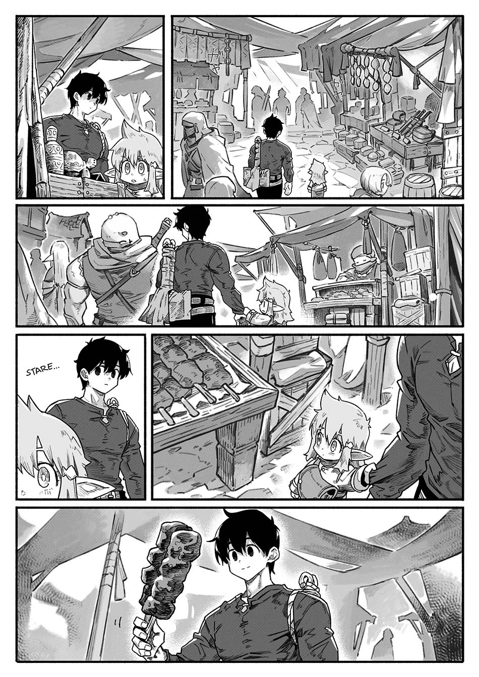 Baca Harten - Chapter 7 halaman 11