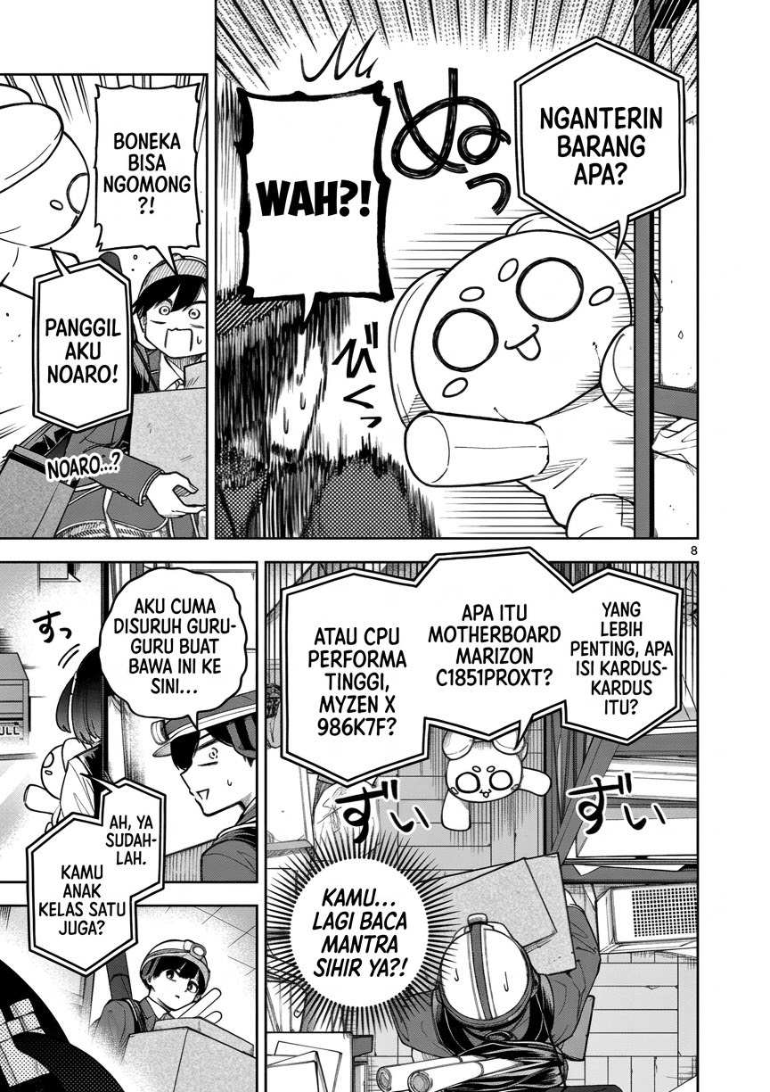 Baca Hatsukoi Arugorizumu Chapter 1 Bahasa Indonesia page 20