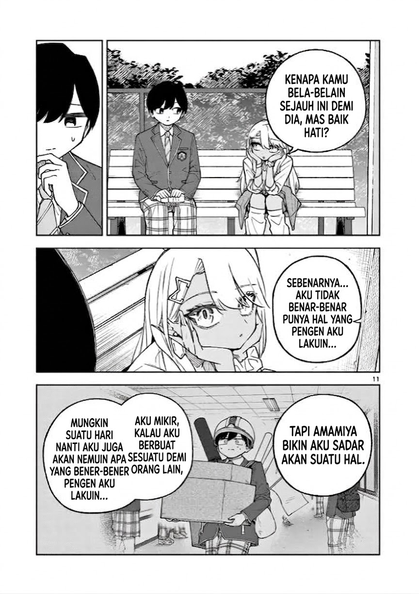 Hatsukoi Arugorizumu Chapter 2 - Page 12