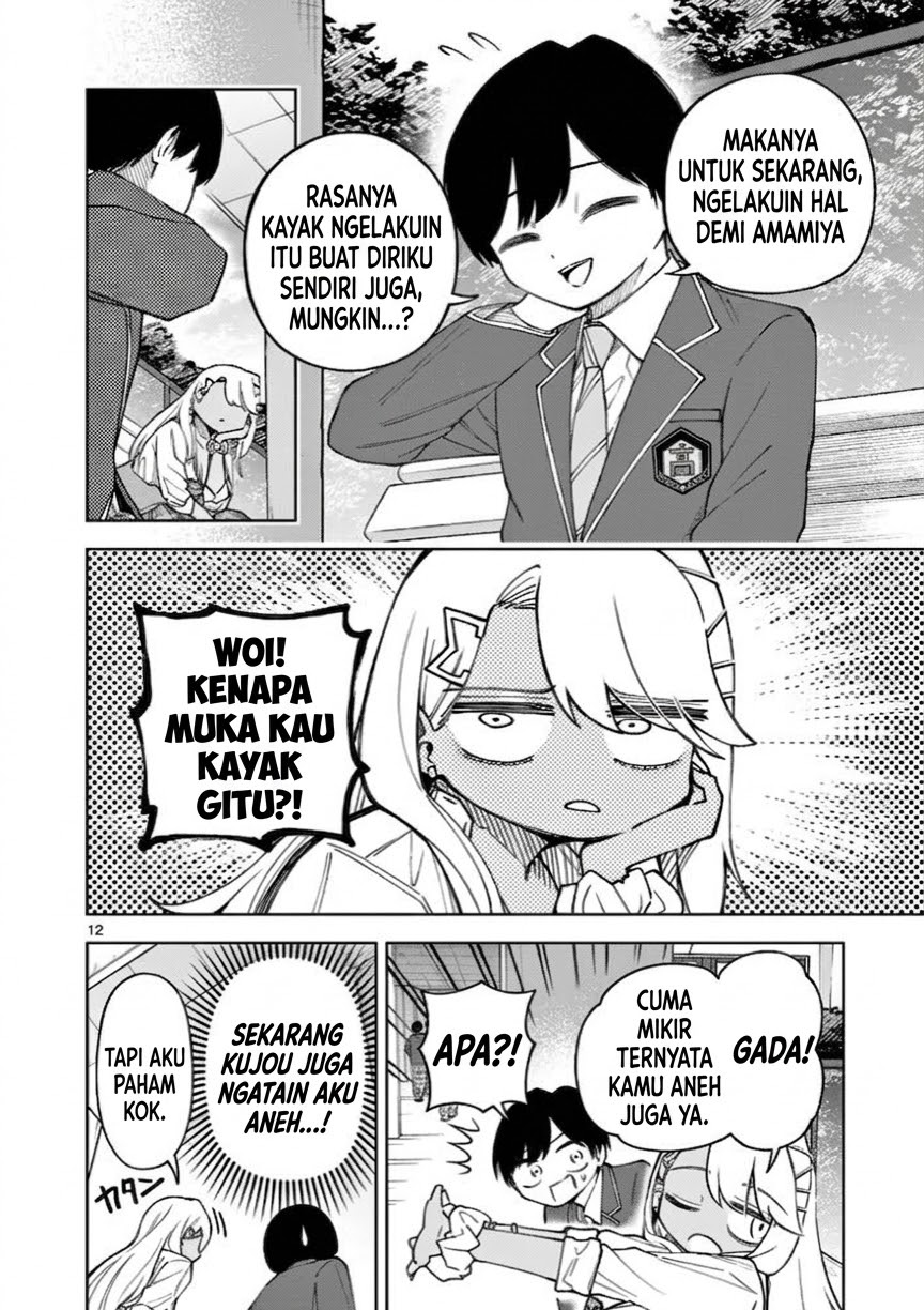 Hatsukoi Arugorizumu Chapter 2 - Page 13