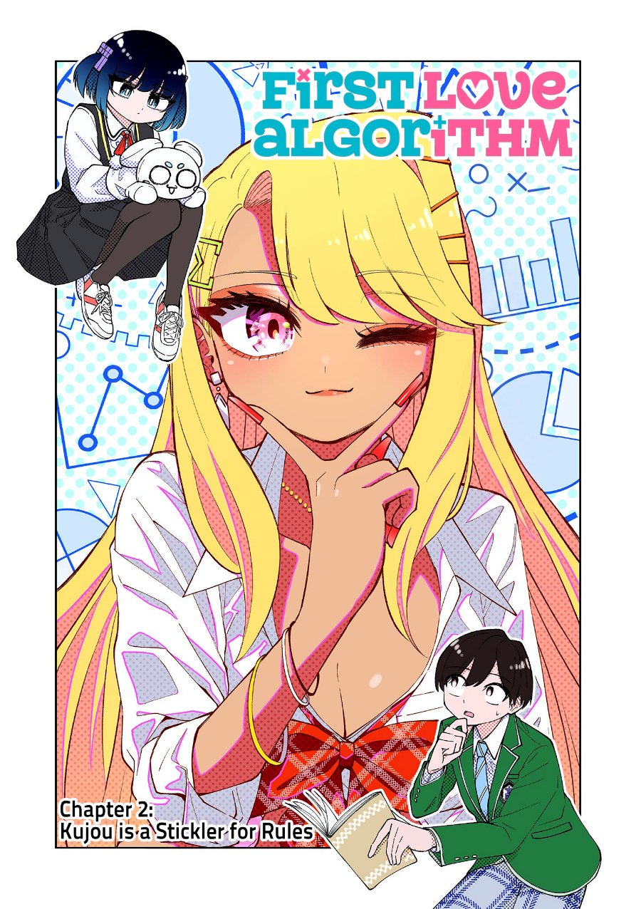Hatsukoi Arugorizumu Chapter 2 - Page 2