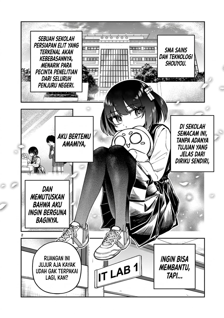 Hatsukoi Arugorizumu Chapter 2 - Page 3