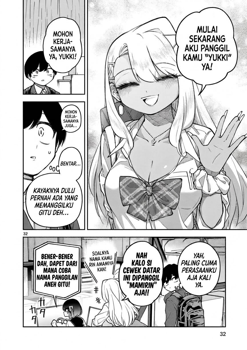 Hatsukoi Arugorizumu Chapter 2 - Page 32