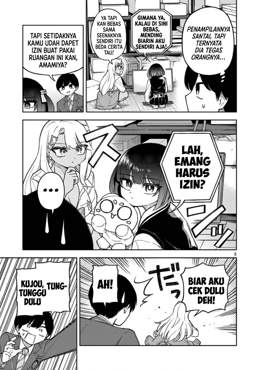 Hatsukoi Arugorizumu Chapter 2 - Page 6