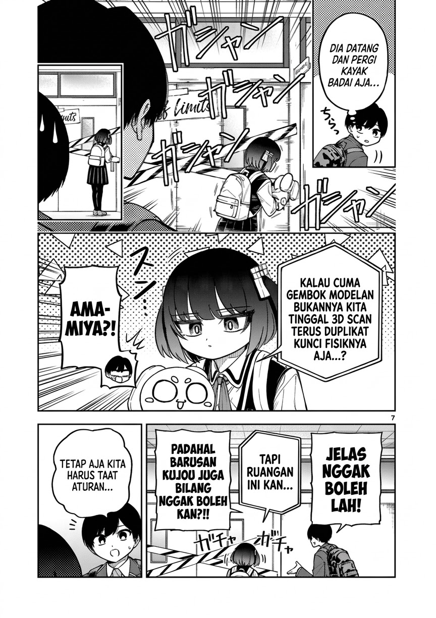 Hatsukoi Arugorizumu Chapter 2 - Page 8