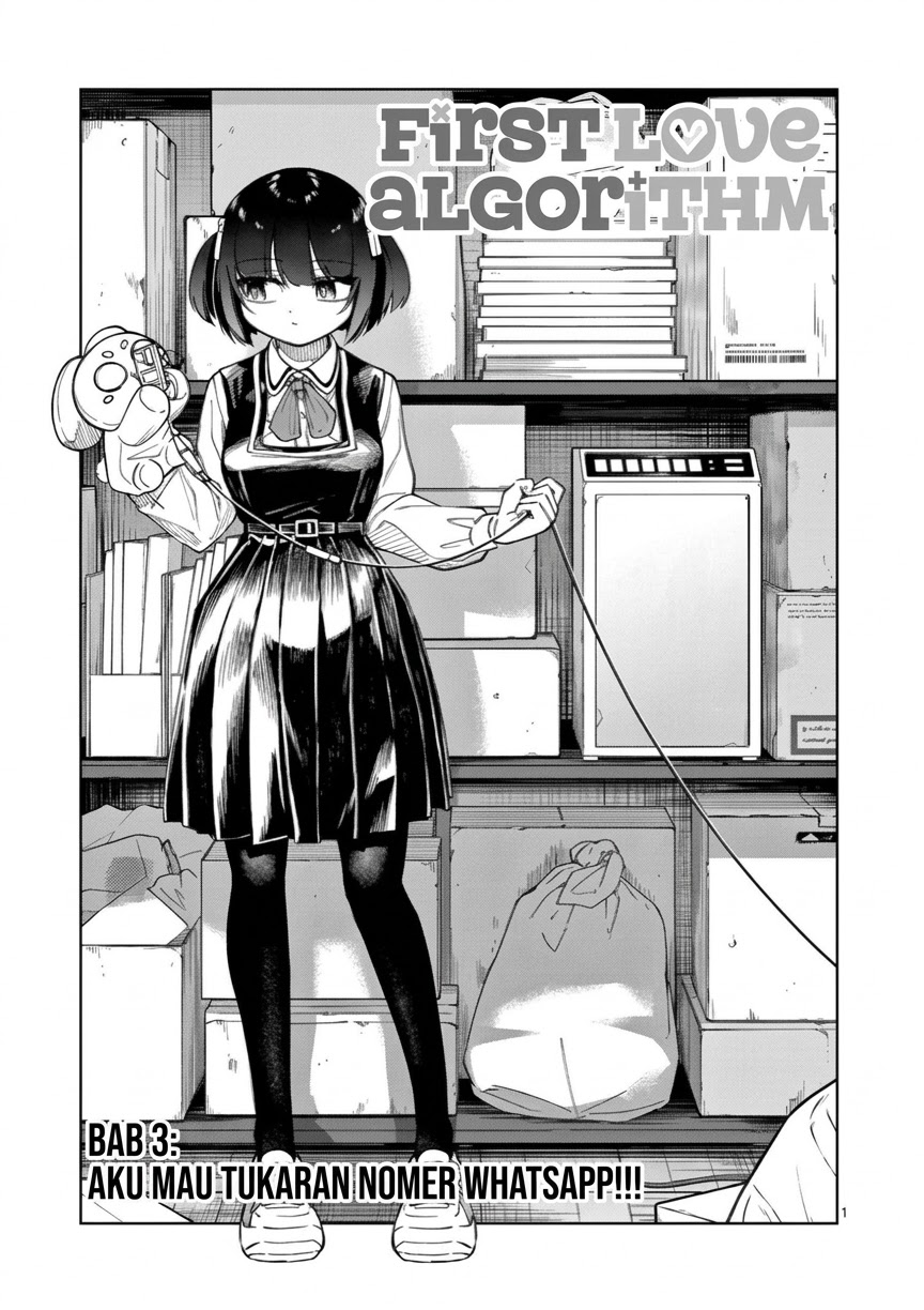 Hatsukoi Arugorizumu Chapter 3 - Page 2