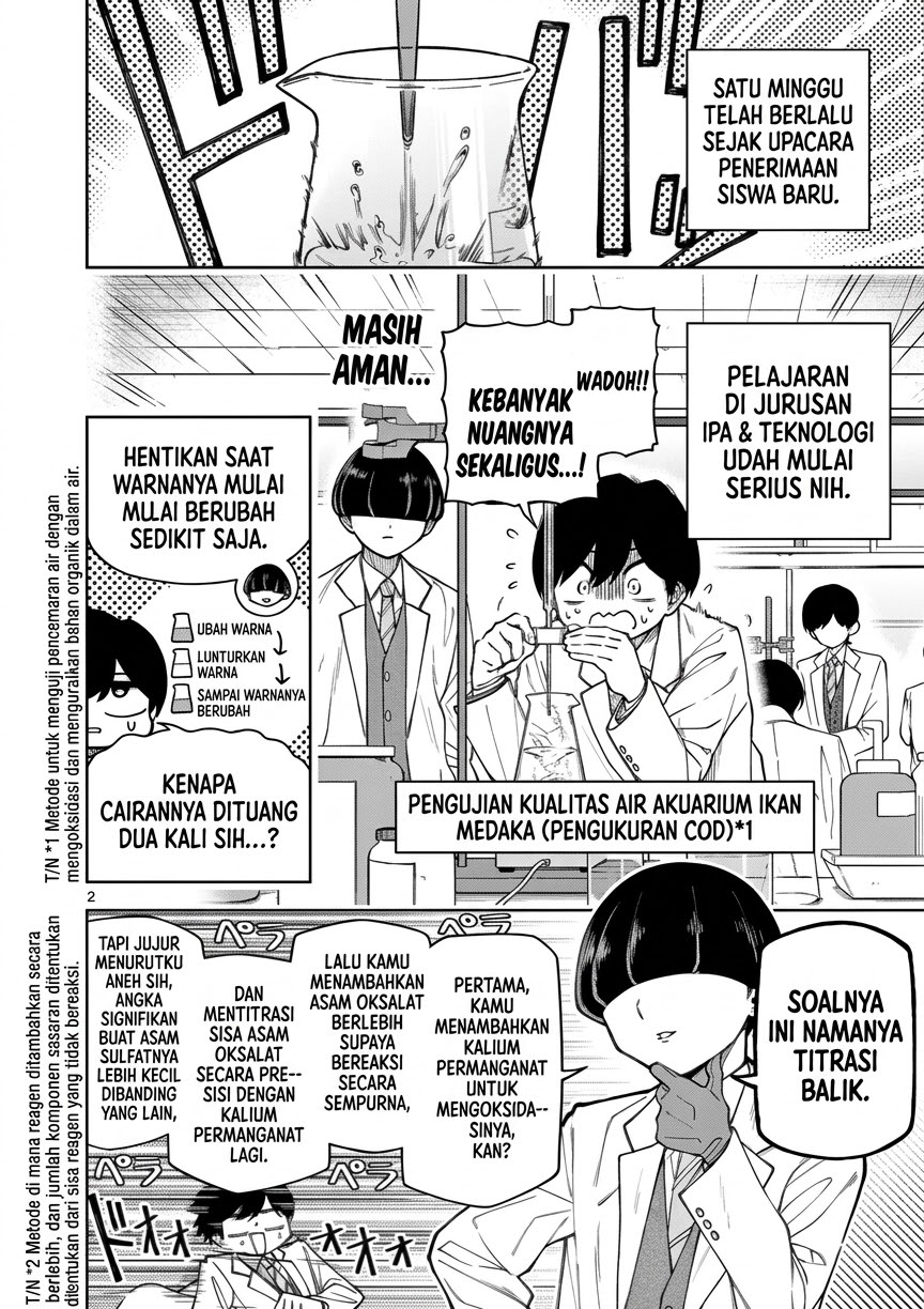 Hatsukoi Arugorizumu Chapter 3 - Page 3