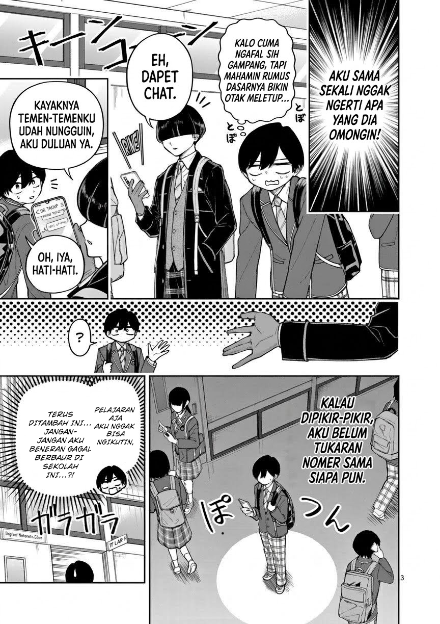 Hatsukoi Arugorizumu Chapter 3 - Page 4