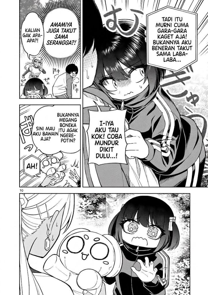 Hatsukoi Arugorizumu Chapter 4 - Page 11