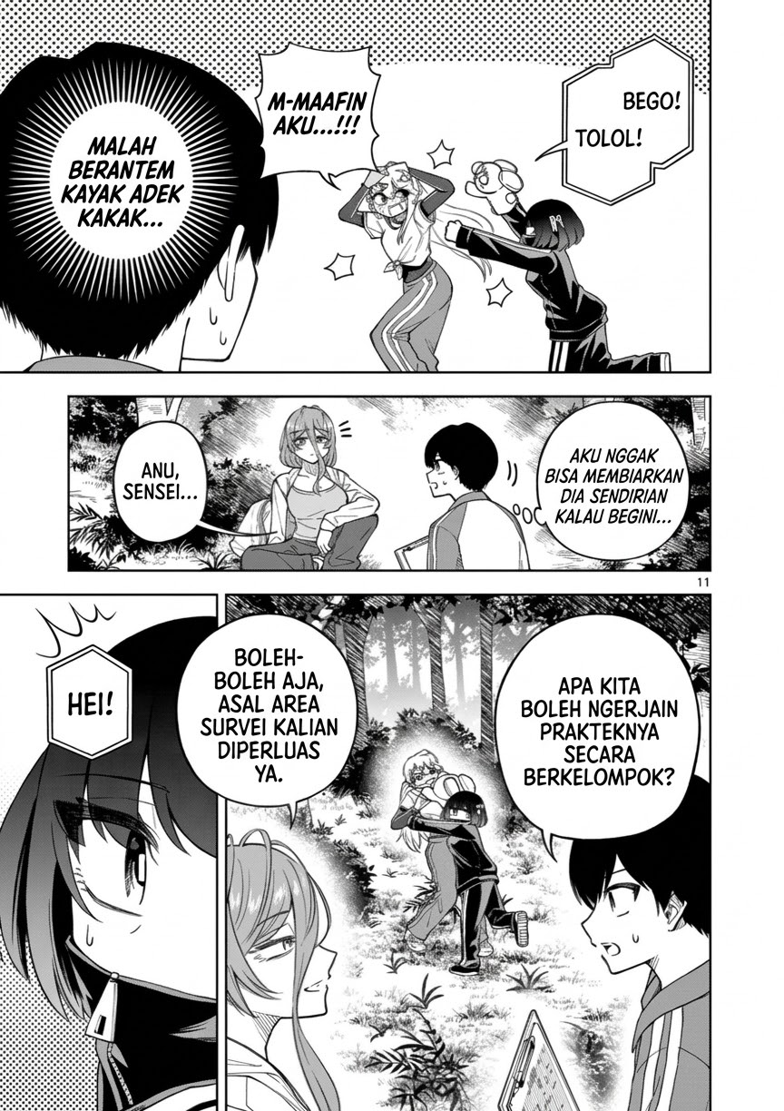 Hatsukoi Arugorizumu Chapter 4 - Page 12