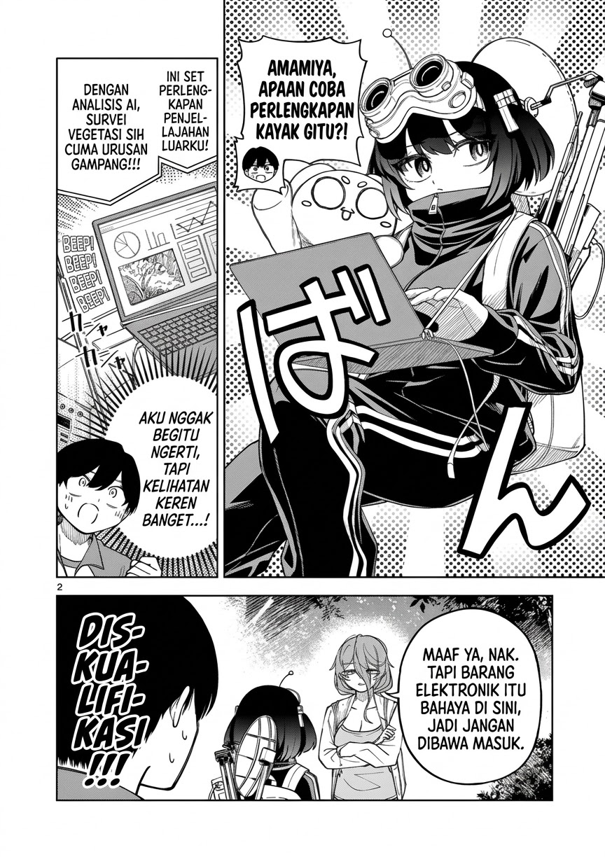 Hatsukoi Arugorizumu Chapter 4 - Page 3