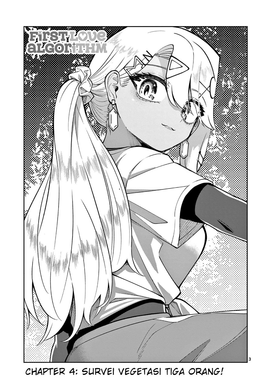 Hatsukoi Arugorizumu Chapter 4 - Page 4