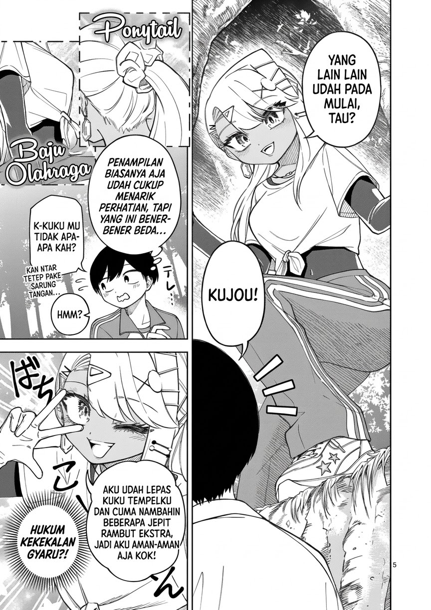 Hatsukoi Arugorizumu Chapter 4 - Page 6