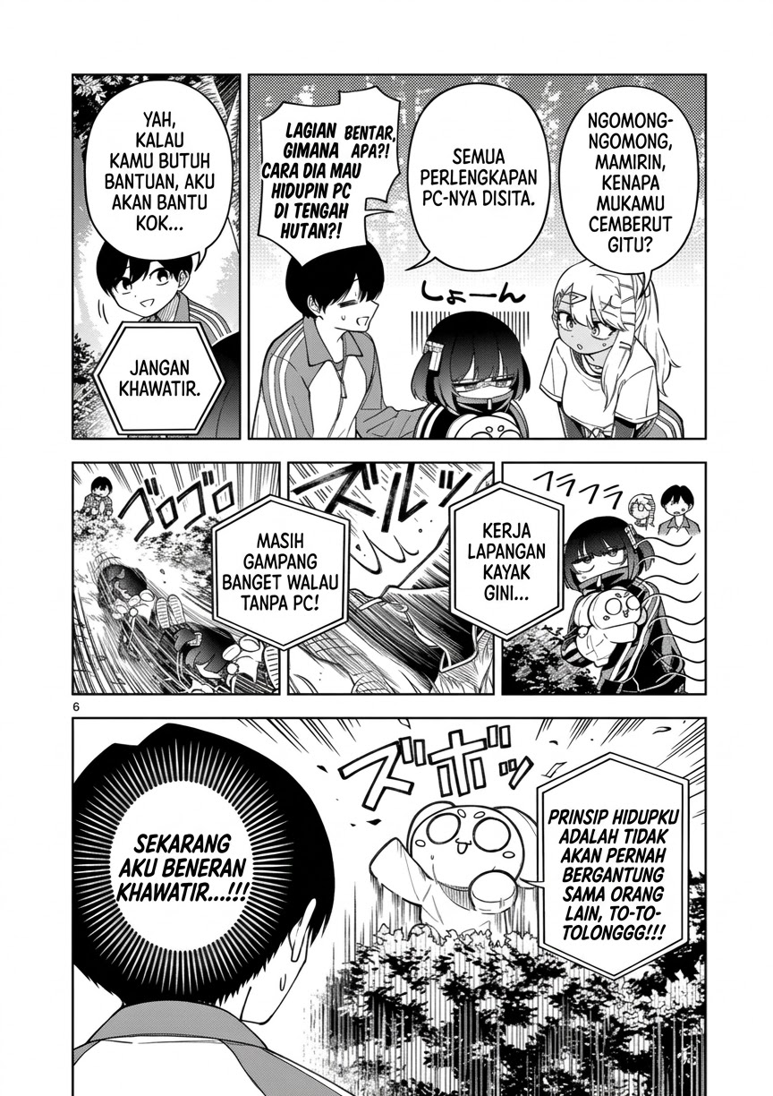 Hatsukoi Arugorizumu Chapter 4 - Page 7