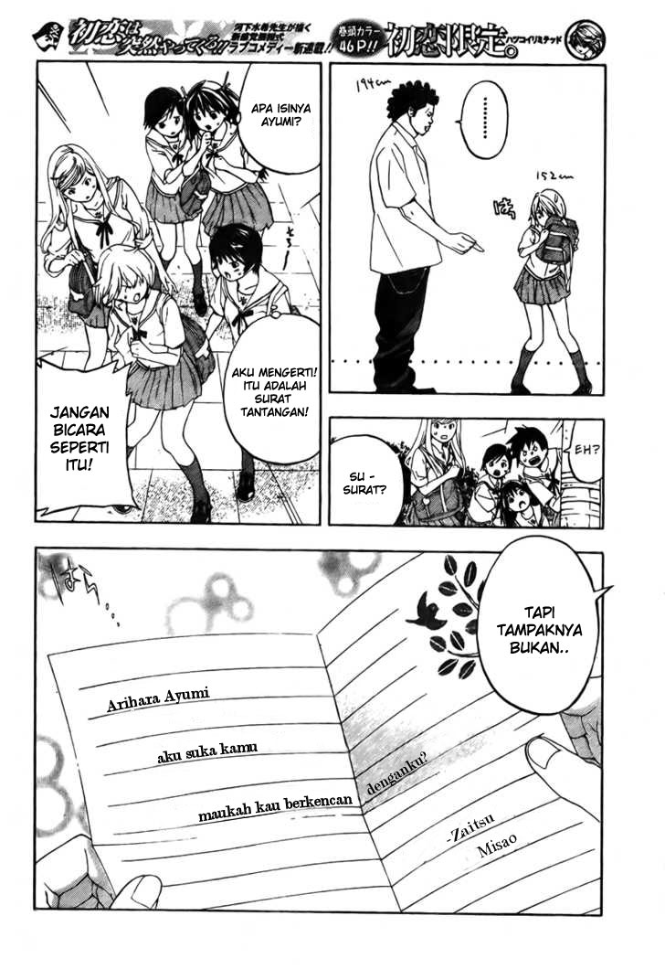 Baca Hatsukoi Limited - Chapter 1 halaman 11