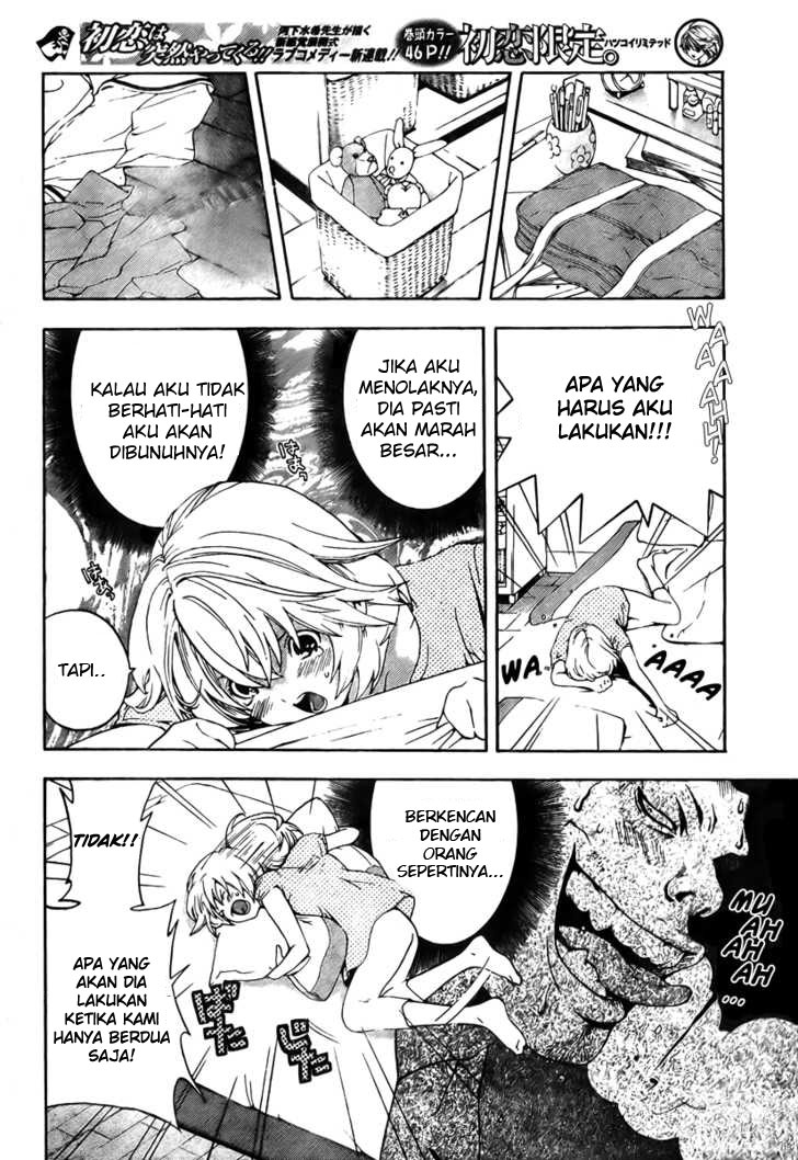 Baca Hatsukoi Limited - Chapter 1 halaman 15