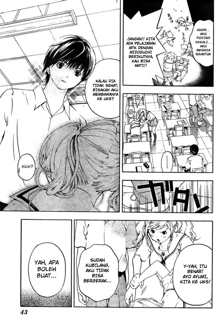 Baca Hatsukoi Limited - Chapter 1 halaman 22