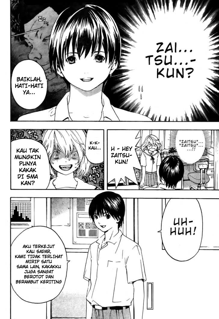 Baca Hatsukoi Limited - Chapter 1 halaman 25