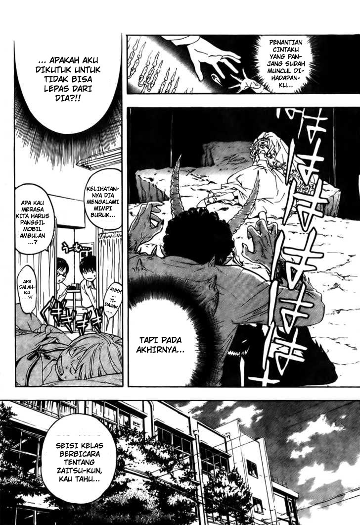 Baca Hatsukoi Limited - Chapter 1 halaman 27