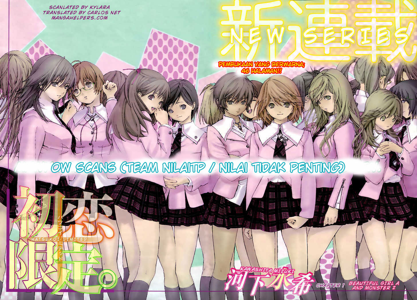 Baca Hatsukoi Limited - Chapter 1 halaman 3