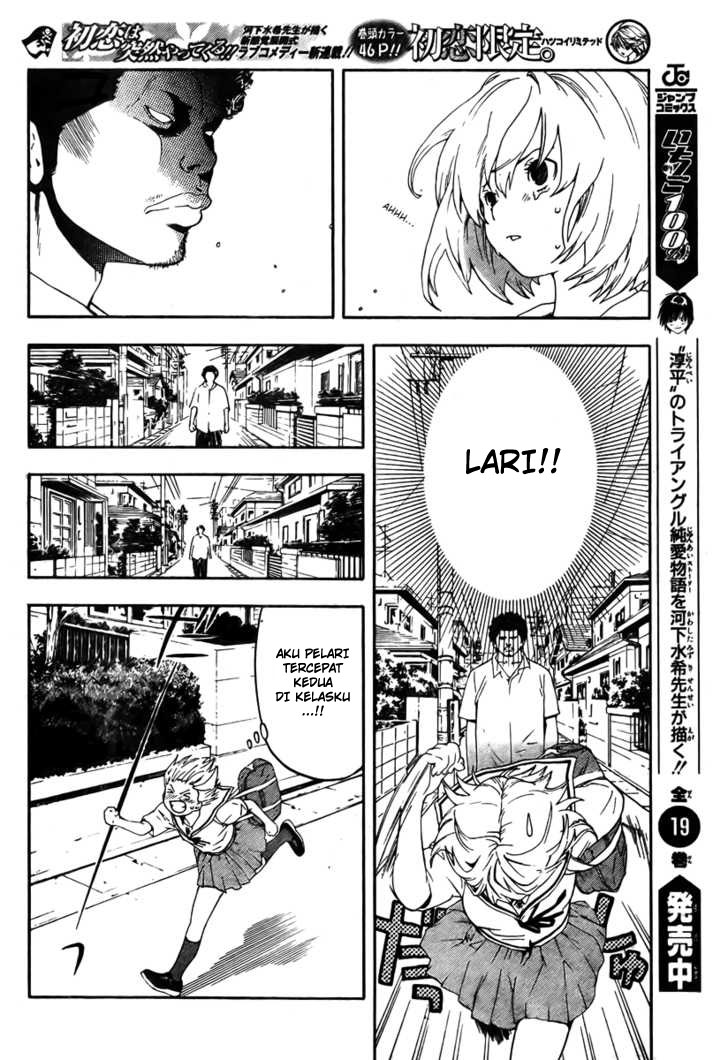 Baca Hatsukoi Limited - Chapter 1 halaman 33