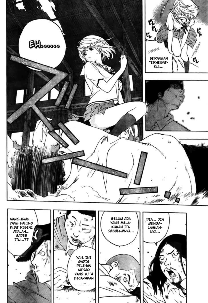 Baca Hatsukoi Limited - Chapter 1 halaman 45