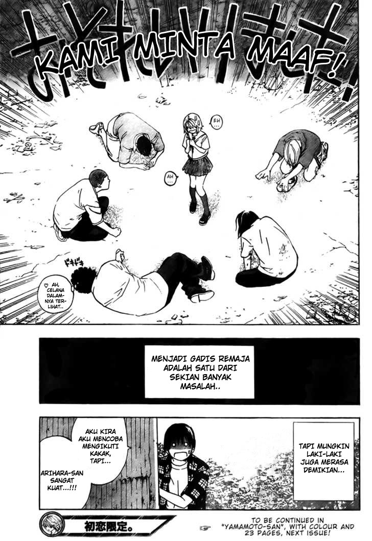 Baca Hatsukoi Limited - Chapter 1 halaman 46