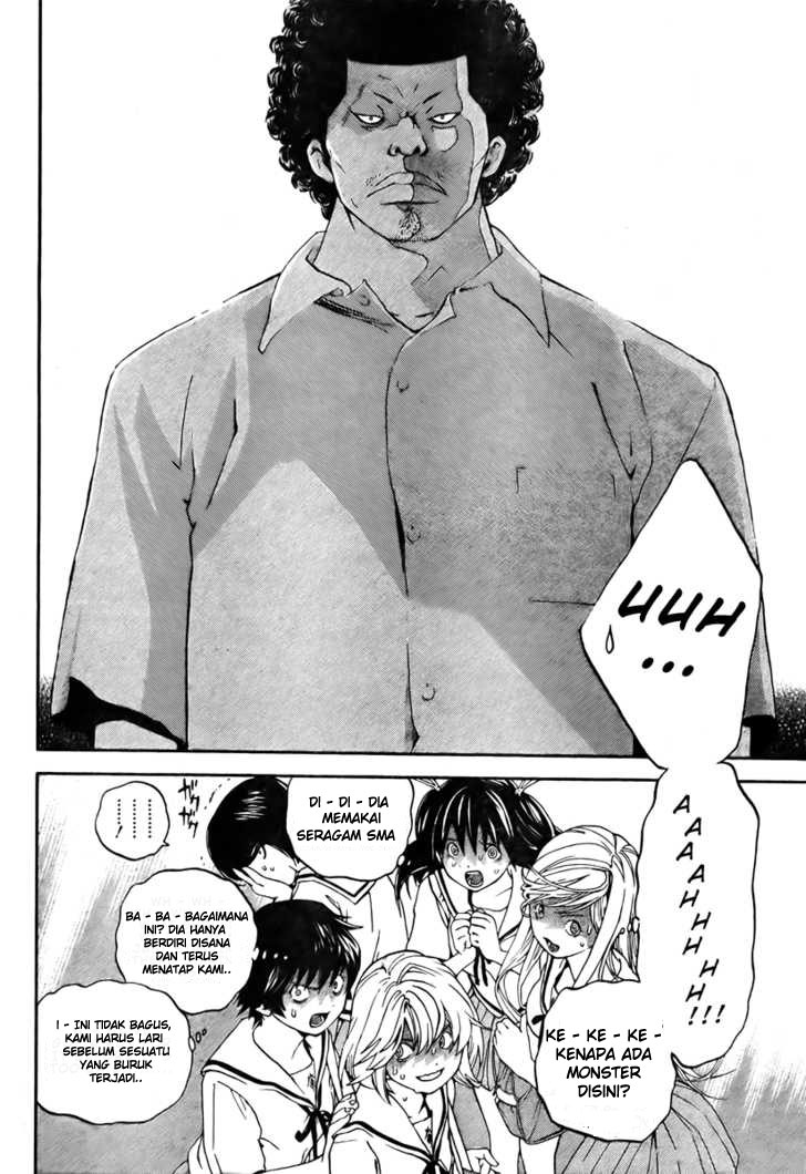 Baca Hatsukoi Limited - Chapter 1 halaman 9