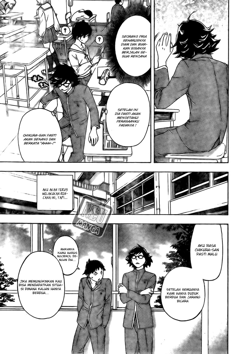 Baca Hatsukoi Limited - Chapter 10 halaman 13