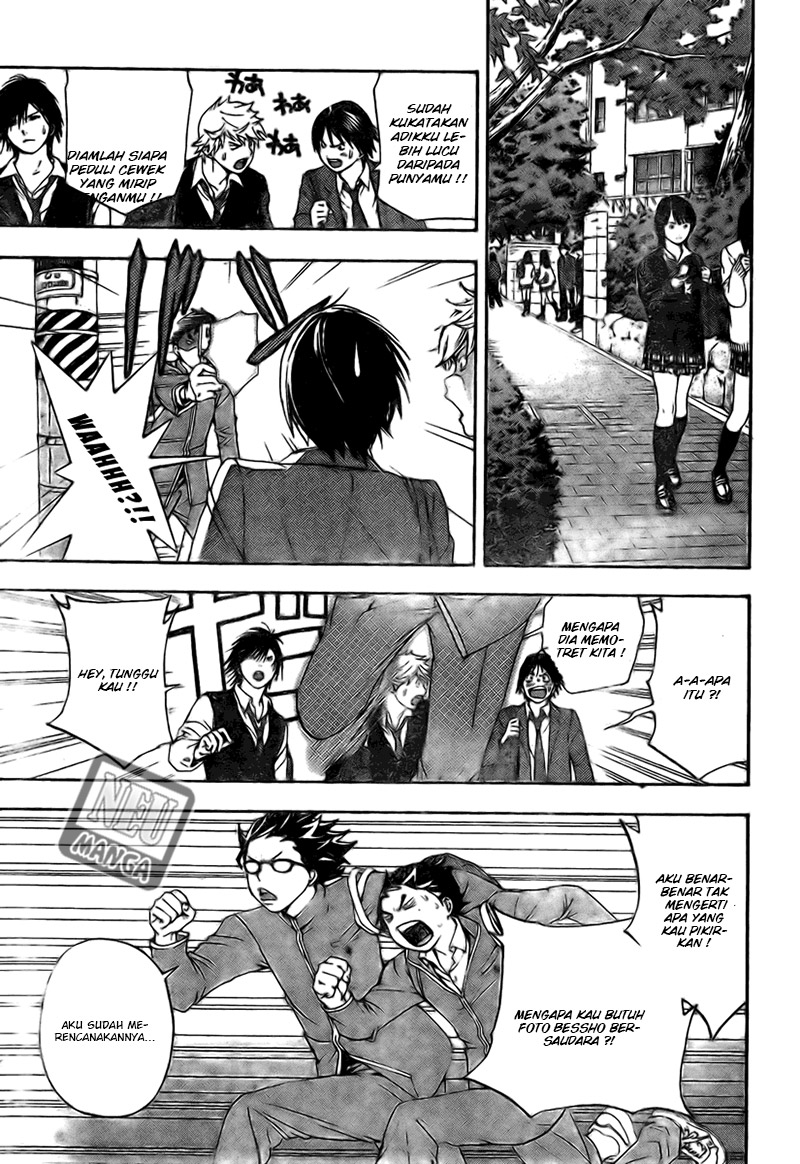 Baca Hatsukoi Limited - Chapter 10 halaman 15