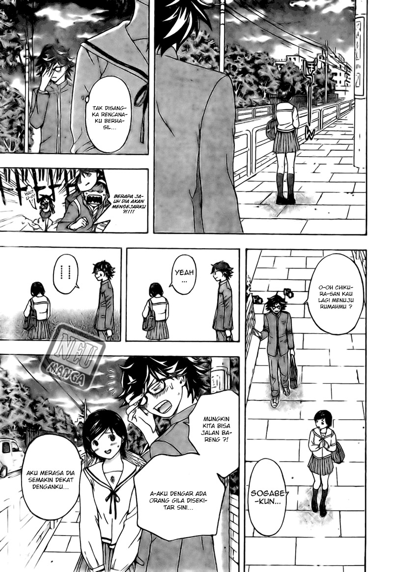 Baca Hatsukoi Limited - Chapter 10 halaman 17