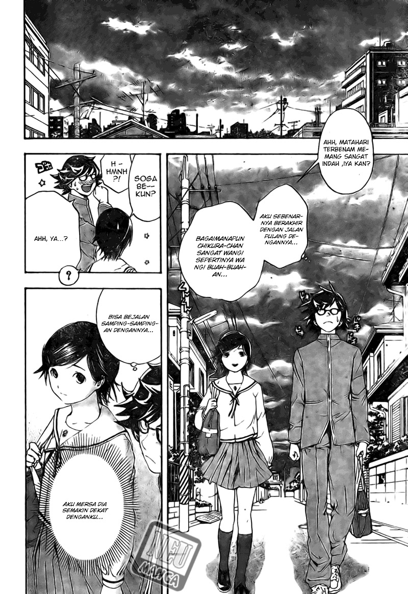 Baca Hatsukoi Limited - Chapter 10 halaman 18