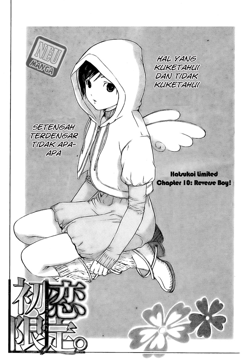 Baca Hatsukoi Limited - Chapter 10 halaman 3