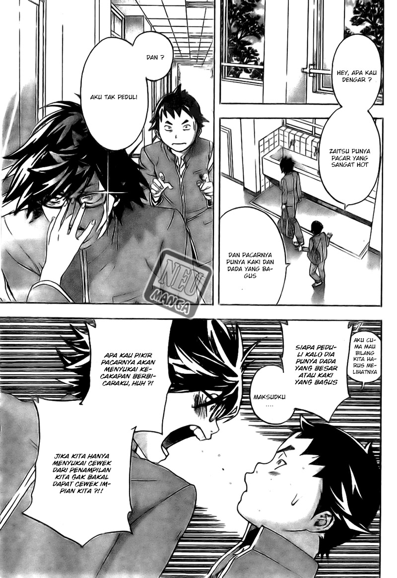 Baca Hatsukoi Limited - Chapter 10 halaman 5