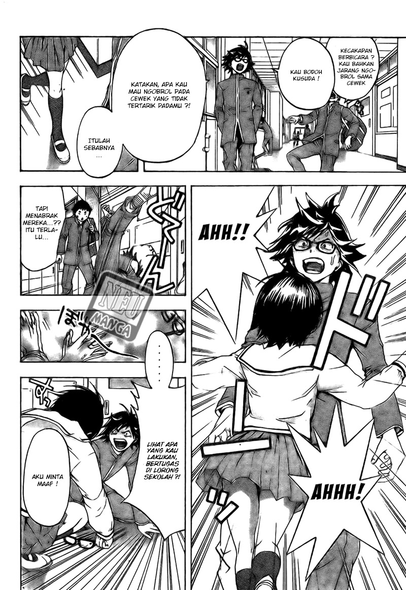 Baca Hatsukoi Limited - Chapter 10 halaman 6