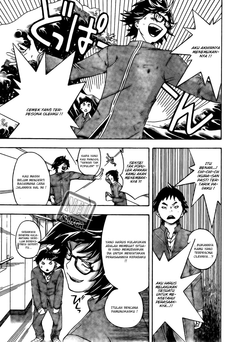 Baca Hatsukoi Limited - Chapter 10 halaman 9