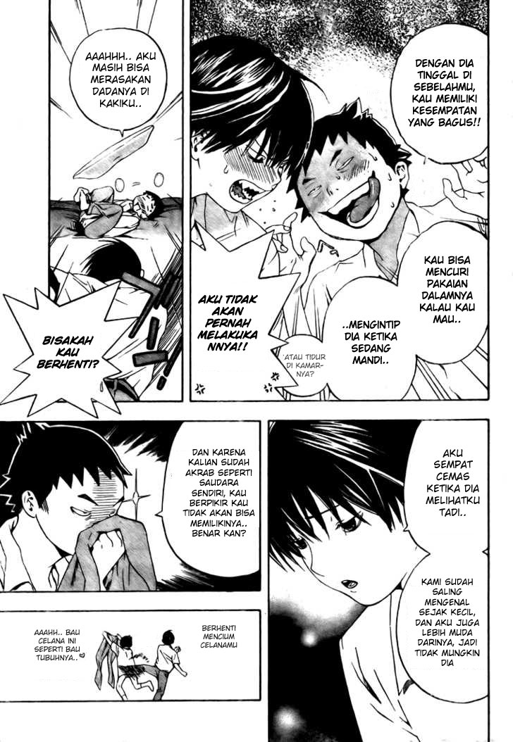 Baca Hatsukoi Limited - Chapter 2 halaman 15