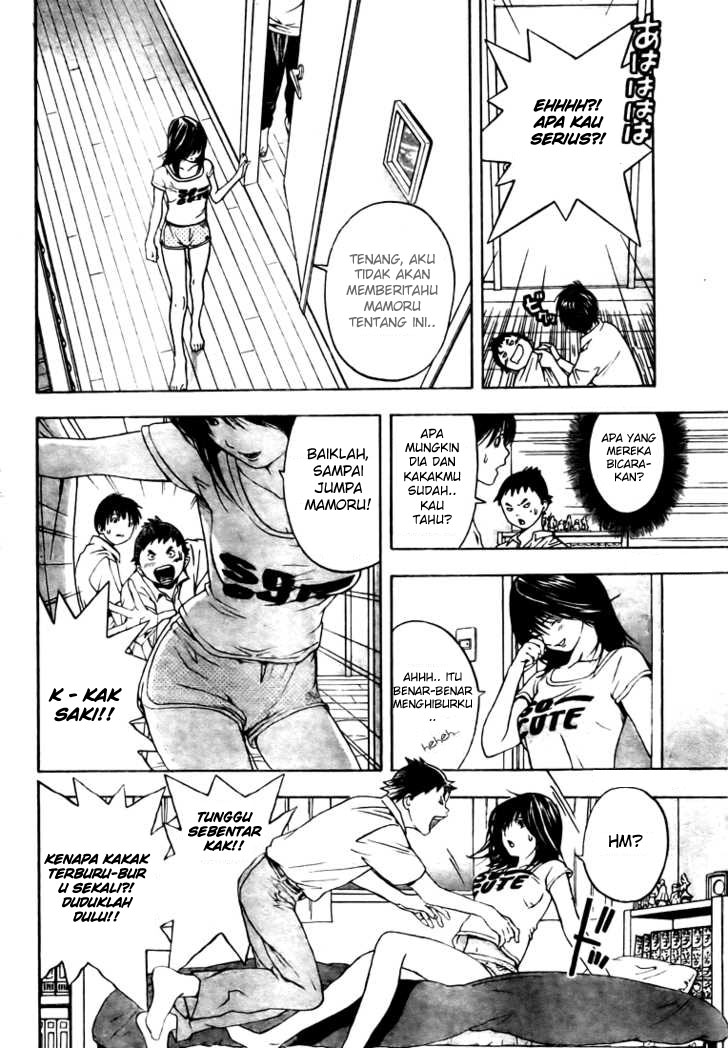 Baca Hatsukoi Limited - Chapter 2 halaman 16