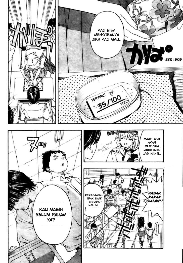 Baca Hatsukoi Limited - Chapter 2 halaman 4