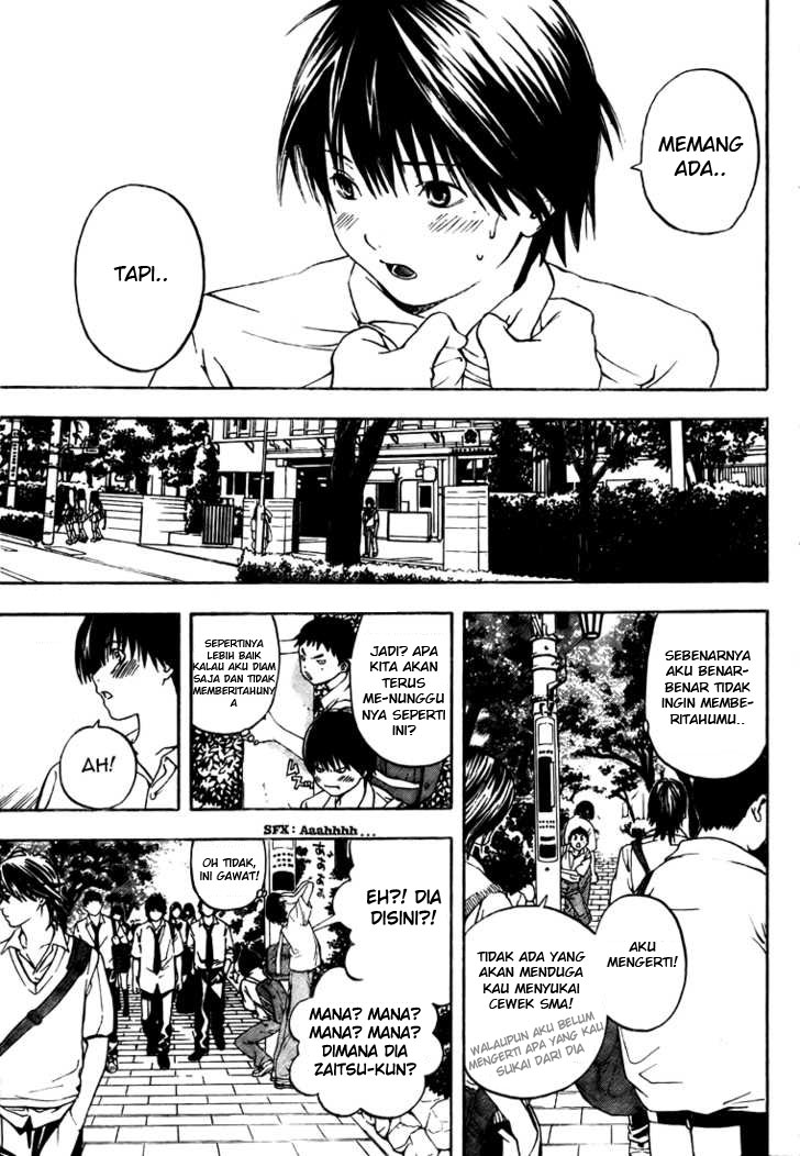 Baca Hatsukoi Limited - Chapter 2 halaman 7