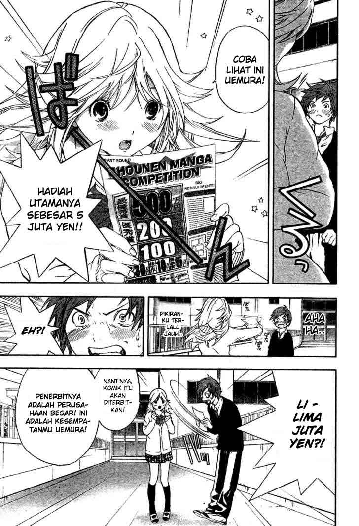 Baca Hatsukoi Limited - Chapter 3 halaman 13
