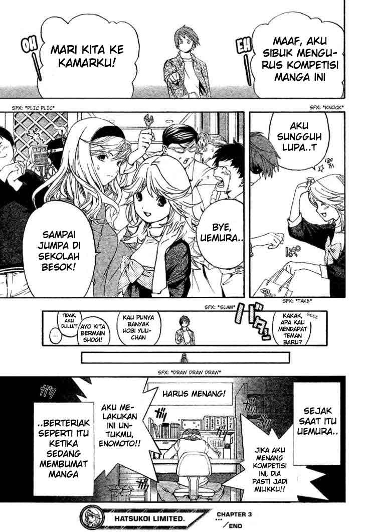 Baca Hatsukoi Limited - Chapter 3 halaman 23