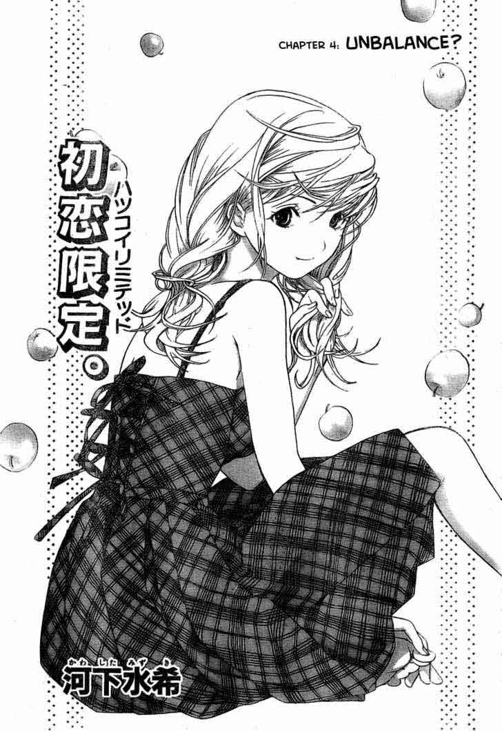 Baca Hatsukoi Limited - Chapter 4 halaman 1