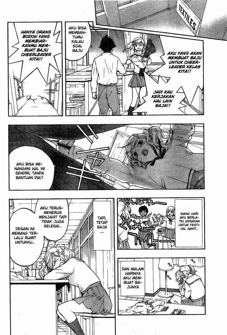 Baca Hatsukoi Limited - Chapter 4 halaman 11